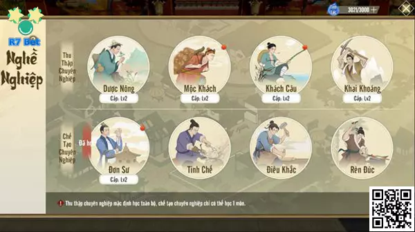 God Of Martial Gameplay