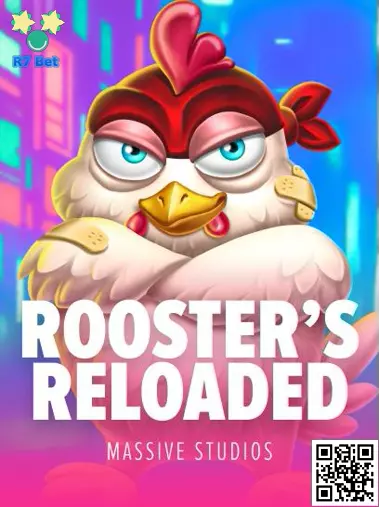 Interface Rooster In Love